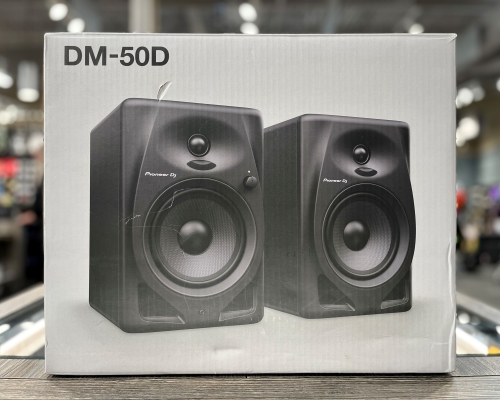 Pioneer - DM-50D 5-inch Monitors (Pair)