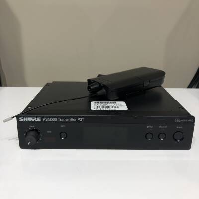 Shure - P3TR112GR-G20