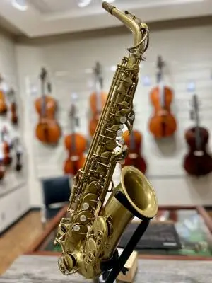 Yamaha Band - YAS82ZIIU - 'Custom Z' Alto Saxophone