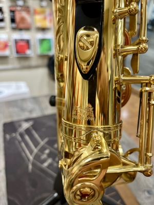 Yamaha - YAS82ZII - Custom Z Pro Alto Saxophone 7