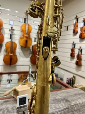 Yamaha - YSS82ZRU - 'Custom Z' Soprano Saxophone 7