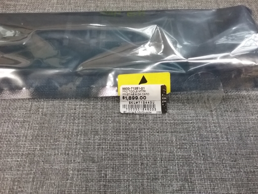 Avid - 9900-71251-01 3