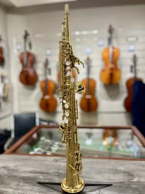 Yamaha - YSS475II - Intermediate Soprano Saxophone