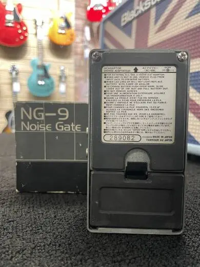 MAXON NOISE GATE - NG-9 (1980's) 2