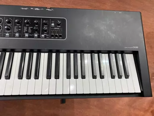 Store Special Product - Yamaha CK88