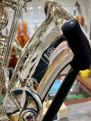 Store Special Product - Yamaha - YAS62SIII - Alto Saxophone