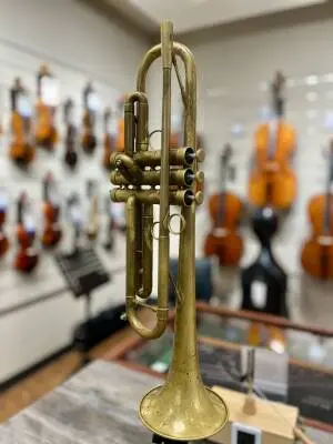 P Mauriat - PMT-700UL - Bb Trumpet