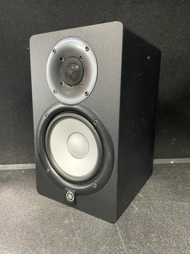 Yamaha - HS5