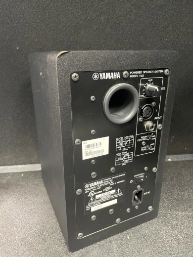 Yamaha - HS5 2