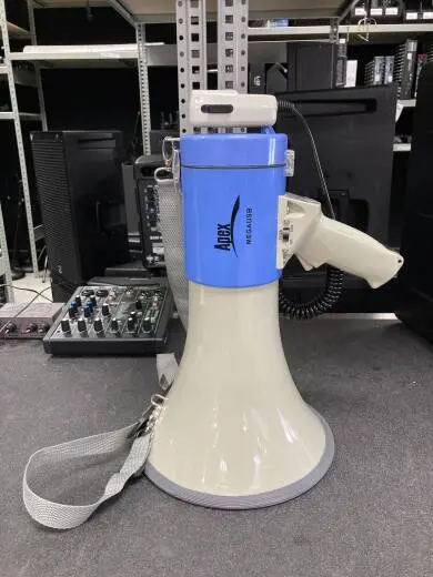 MegaUSB Megaphone 2