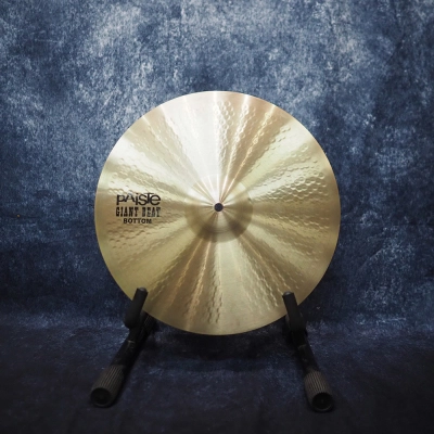 Paiste - 1013715 2