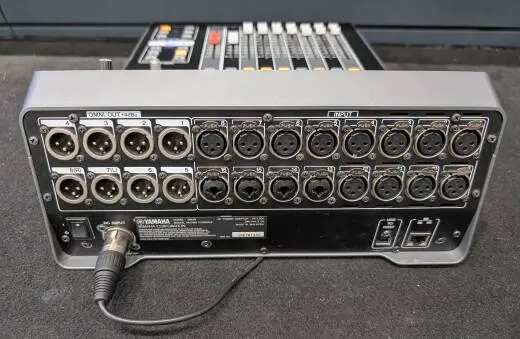 Yamaha DM3S Digital Mixer 2