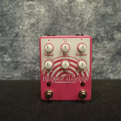 Store Special Product - EarthQuaker Devices - EQDRMV2