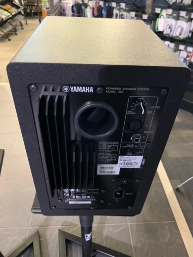 Yamaha - HS7 2
