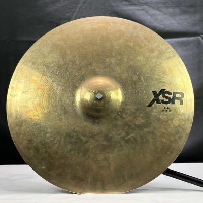 Store Special Product - Sabian XSR Performance Set 14HH/16FC/20R