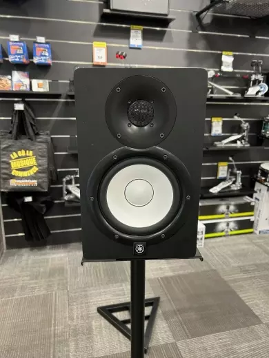 Yamaha - HS7