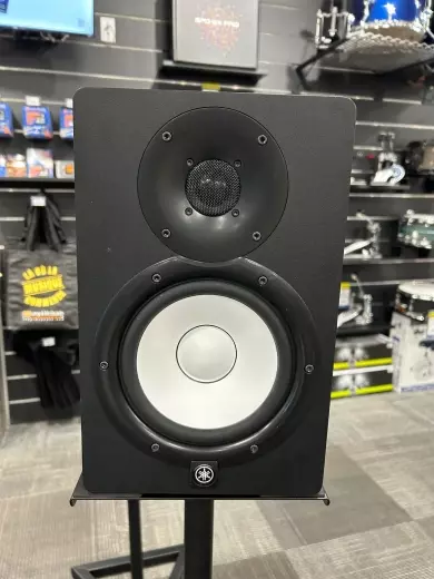 Yamaha - HS7