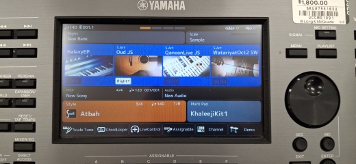 Yamaha - PSRA5000 4