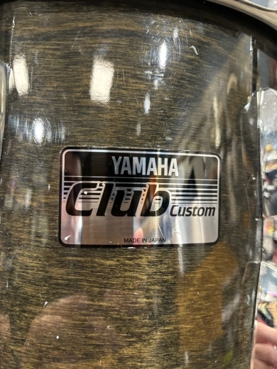 Yamaha Drum Kit 2