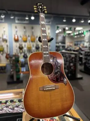 Gibson - ACHB60LAHCGH