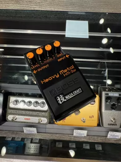 BOSS - HM-2W