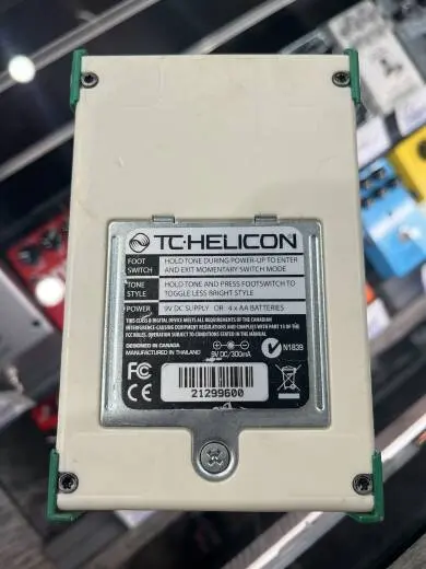 TC-Helicon - DUPLICATOR 2