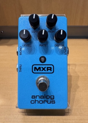 ギター MXR M234 Analog Chorus The MXR M234 Analog Chorus and M87 Bass Compressor | Vintage