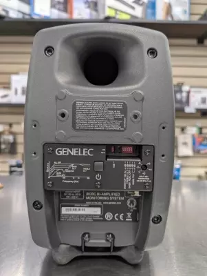 Genelec - 8030CPM