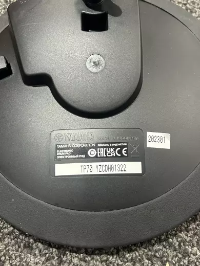 Yamaha 7.5