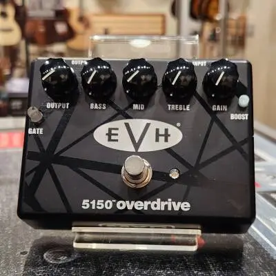MXR - EVH5150
