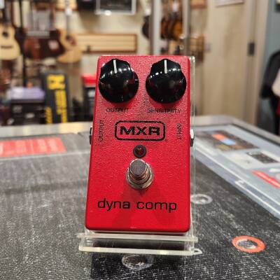 MXR M102 - Dyna Comp | Long & McQuade