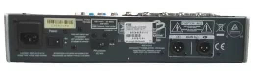 Yorkville Sound - PGM8 2