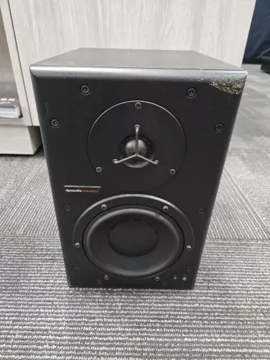 Dynaudio - BM6A