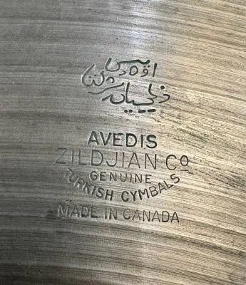 Zildjian Vintage 20 inch Medium Ride made in Canada 2