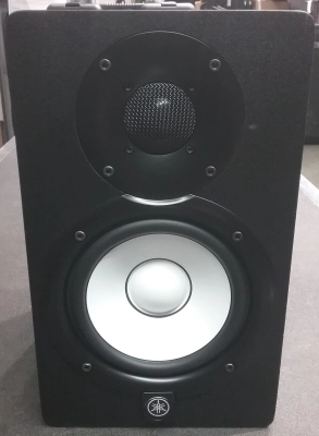 Yamaha - HS5 Studio Monitor