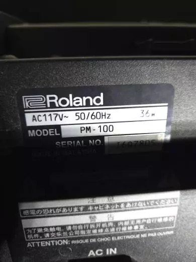 Roland - PM-100 Personal Drum Monitor 2