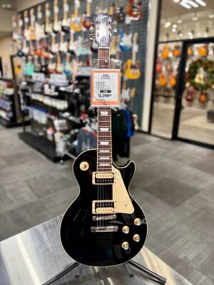 Store Special Product - Gibson - LPCS00EBNH
