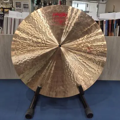 Paiste - 1061620