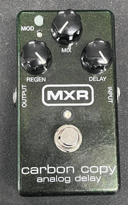MXR - M169