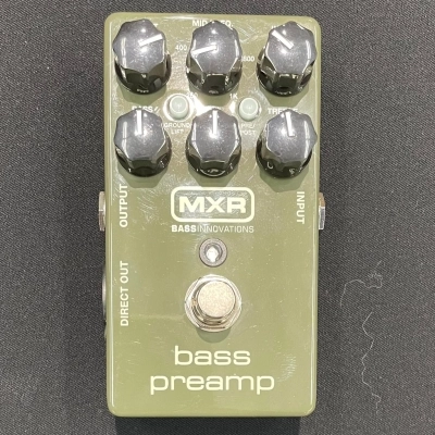 MXR - M81