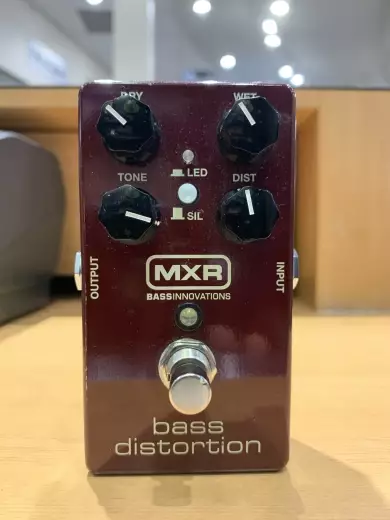 Store Special Product - MXR - M85