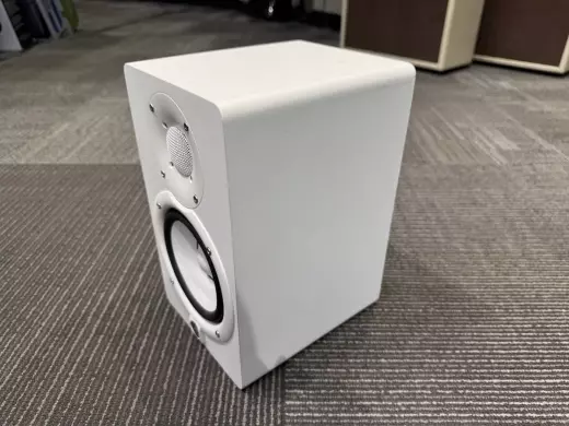 Yamaha HS5W Studio Monitor White 2