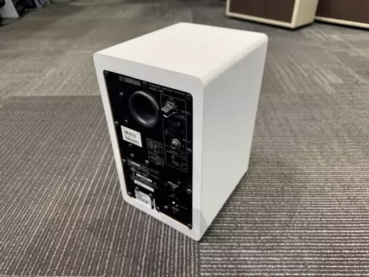 Yamaha HS5W Studio Monitor White 2