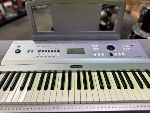 Gear Hunter | YAMAHA DGX230 PORTABLE GRAND SERIES