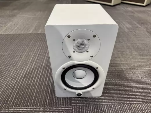 Yamaha - HS5W