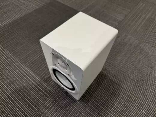 Yamaha HS5W Studio Monitor White 2