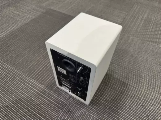 Yamaha HS5W Studio Monitor White 2