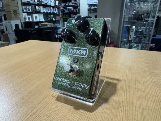 MXR - M169