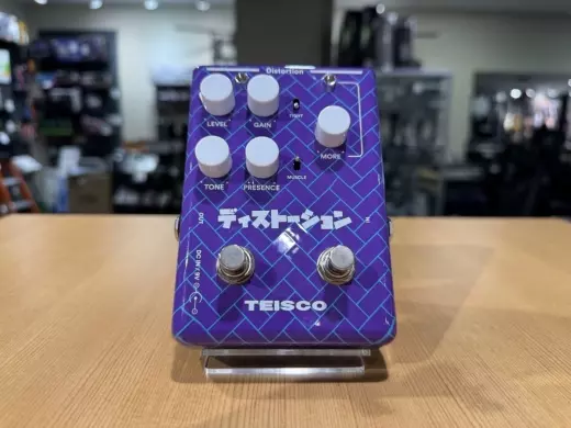 Teisco Distortion Pedal