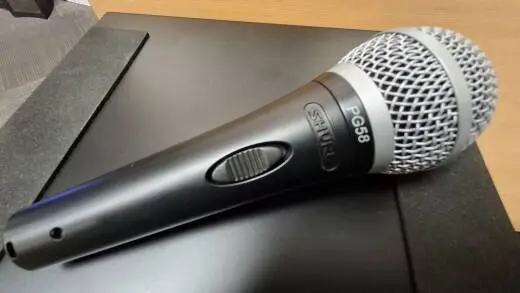 Shure Microphone 2